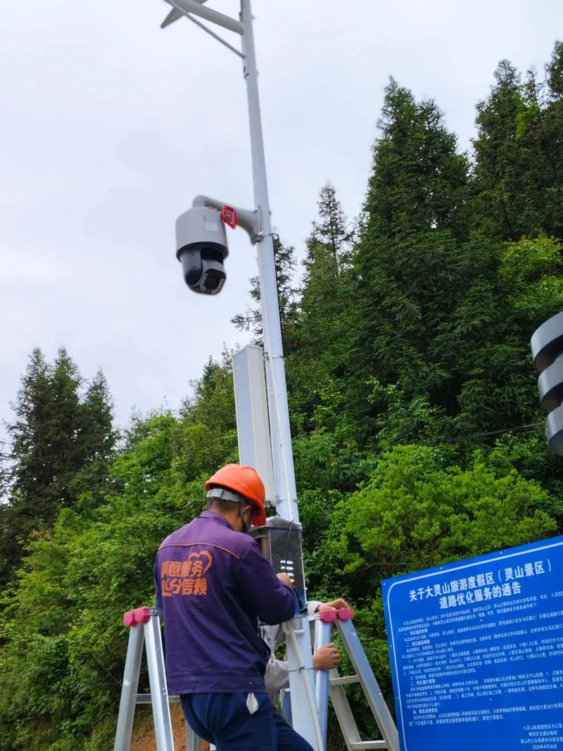 五一勞動(dòng)節(jié)快樂 致敬施工現(xiàn)場(chǎng)的安防守護(hù)者